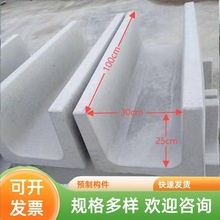 ϺϾ䓽ˮϳƷUͲˮϲ