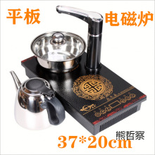 ȫ�Ԅ���ˮ��ƽ��늴Št��t�ݲ��ˮ�ز�����b늴ŠtǶ��ʽ��P