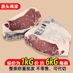 ���l����ţ��IBP���x����ţ��ԭ��ţ�⼹ɳ��ţ�Ǽ~�s�����ʳ��