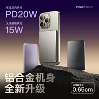 Apple, huawei, ультра тонкий совместимый iphone15 зарядка, мобильный телефон