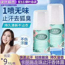 �G�~�������ʩ����ֹ�����w¶Ҹ��ֹ��Ů��ʿ����ζ���wֹ��¶