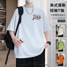 26401�¿�ӡ������T��2026�����¿���ʿ��Ʒ�|�n�����e���m�ٴ�r