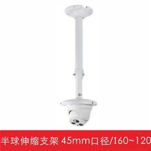 ������s֧��45mm�X�Ͻ�O�ص��b�҃ȑ�����L�U���L���b��s֧��