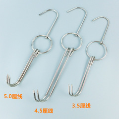 Roast Duck Hook, Stainless Steel BBQ Ring, Roast Duck Hook, Double Hook, Hang Pork Hook, Chicken Oven Commercial Tool Hook