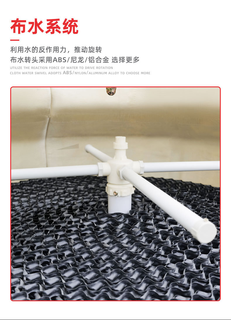 1736浙江奥帅制冷有限公司-详情页2_11