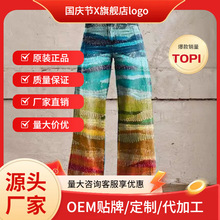 �羳ֱ�N �r��ײɫŮʿ���ѝ  �����߽֕r�Д��aӡ�� ���eѝ���l