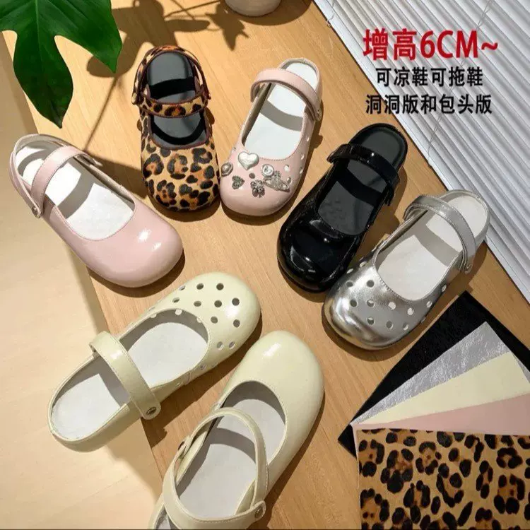 Модные сандалии, сланцы в стиле Crocs с платформой, обувь в стиле Birkenstock Boston, Mule, лето 2025, закрытый носок, для улицы, каблук добавляющий рост