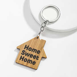 欧美跨境热销字母可爱立体木质小房子钥匙扣挂件个性创意书包挂饰