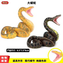��ͯ�����ģ�ͷ������Є������������Ұ��������ģ���J֪�Y��