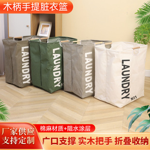 �ռ{���·��ռ{���������������羳���������큆�R�d���n�W