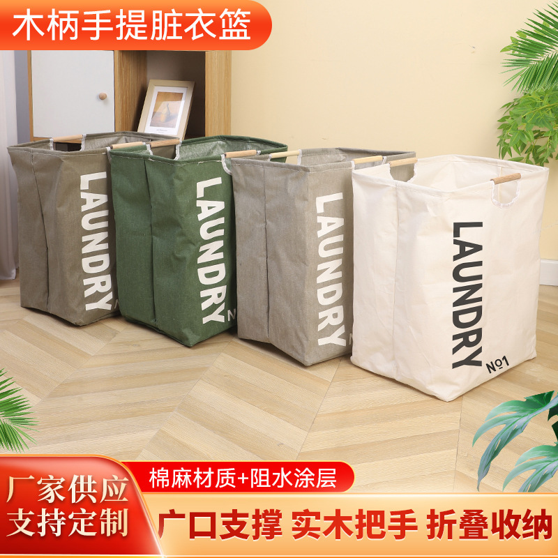 收纳箱衣服收纳袋家用衣柜大容量跨境衣物储物筐整理亚马逊日韩欧