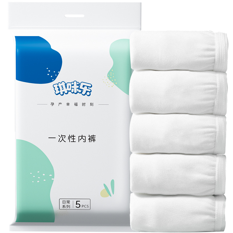 산후 여성을 위한 일회용 속옷, 중간 허리, 여행, 호텔, 야외, 일회용 반바지, 제조업체 도매