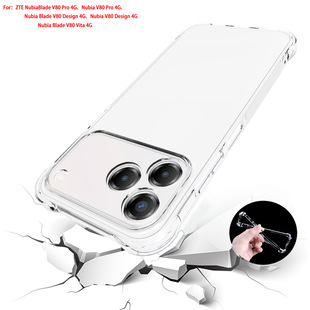 �m�����dBlade V80 Max 4G�����֙C��Nubia V80 Pro��ˤ�ױ��o��