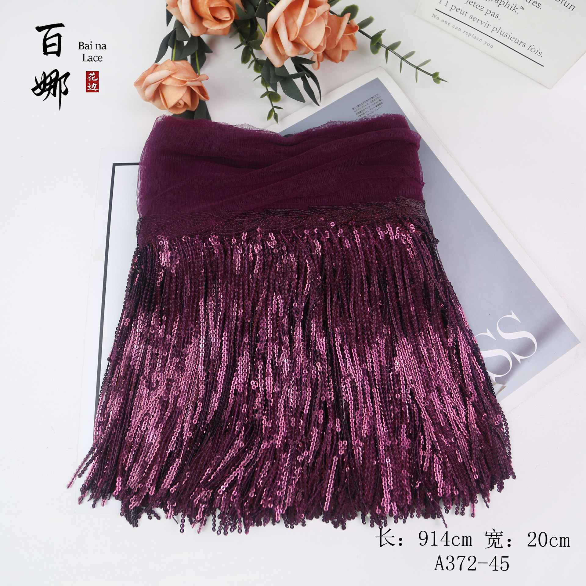 Flecos de lentejuelas láser de 20 cm en stock al por mayor del fabricante, borlas de flecos de lentejuelas para decoración de cortinas y ropa de baile DIY.