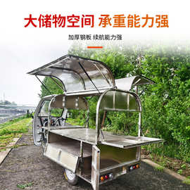 流动摆摊小推车手抓饼铁板烧小吃车油炸烧烤小餐车电动车可上牌