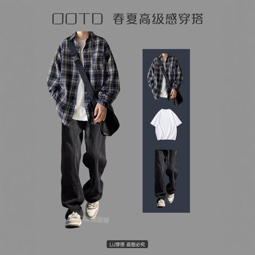 Spring and Summer Boys' Refreshing and Tall-Showing Two-Piece Set, Three-Piece Set, Fashion Trendy Matchout Set