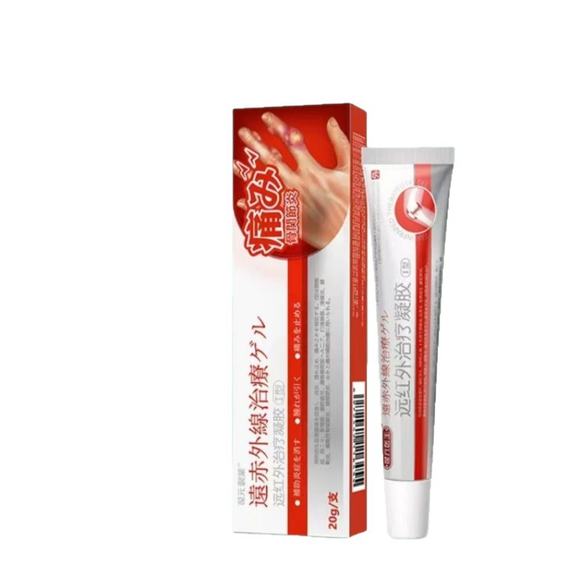 【公式正規品】Baoyuan Pharmaceutical 遠赤外線治療ジェルプラットフォーム人気のドロップシッピングとアフターサービスの心配なし|undefined