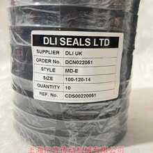 �M��DLI-UK�ͷ� MD100X120X14-E �����U�ܷ� NBR���| �r��CR99393