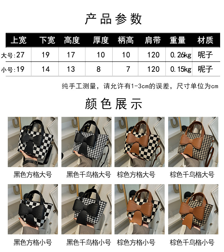 Fashion geometric small bag womens bag new fashion shoulder messenger bag shoulder bagpicture14