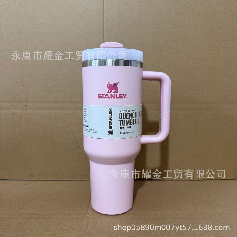 跨境亚马逊史丹利Stanley40oz车载汽车杯304不锈钢大容量冰霸杯|undefined