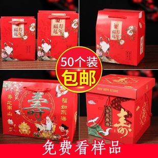 �������նYƷ���Ӊ���YƷ�������^�ۺ�����ϲף���R�����հ��b��