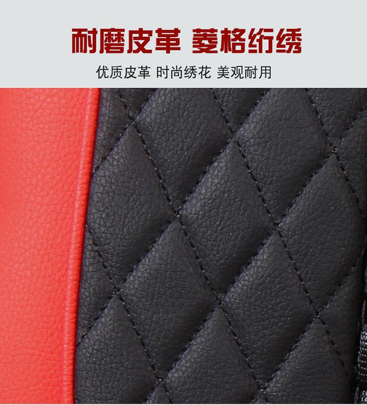 Suitable for Auman Gtl Seat Cover Est New Auman Etx Special Large Truck Seat Cushion Ice Silk Fully Surrounded Cooling Cushion