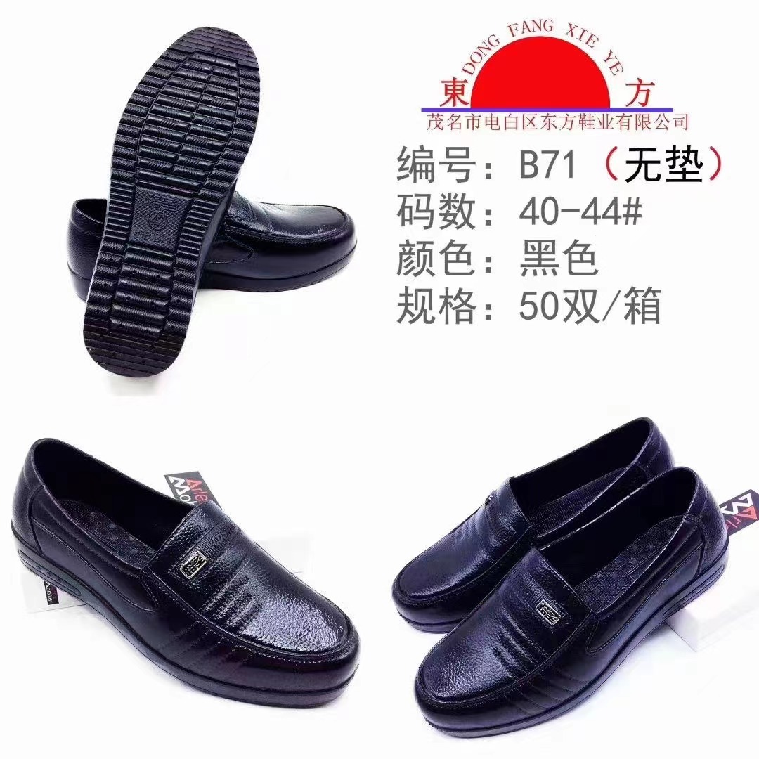 微信图片_20221117161355