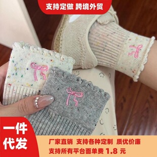 Zhuji Socks Point Yarn Lace Socks Children's Stacked Socks Japanese Style Bow Japanese Style Ballet Style Autumn and Winter Mid-length Socks