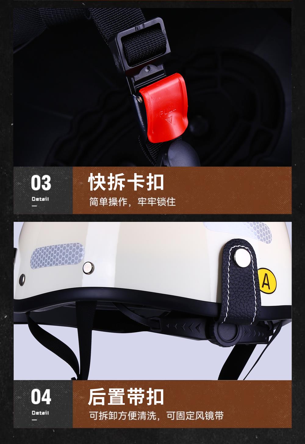 Retro Half Helmet Motorcycle Helmet with 3C Certification