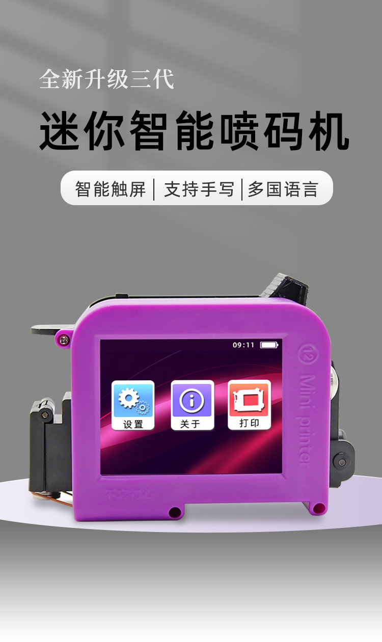详情页_01.jpg