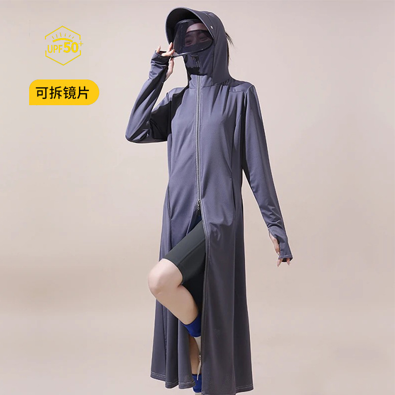 女性用日焼け止め服、夏の新しいロングアイスシルク日焼け止め服、2025年スリムフィットカバーアップ、シンプルで快適、軽くて美しい、ビーチに最適|undefined
