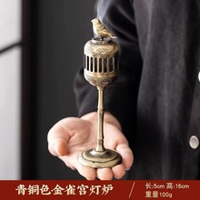 �����҃Ƚ��o�m����t�oճ��С���̴����t��޹�t���Qչ����ʽ�t