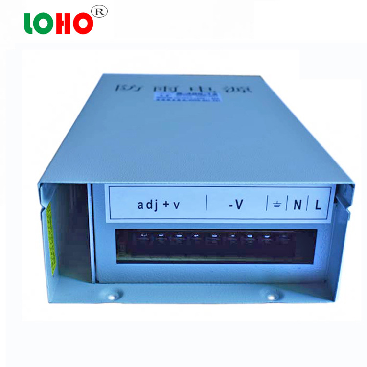 12V20A开关电源 12V250W防雨电源 12V20A 250W户外防雨开关电源