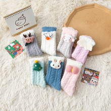 �ﶬ�Ӻ�ɺ���q�m�ӿɐۿ�ͨ���w��żŮ�m��Ͳ�m�}�Q�m�Ӽҵذ��m