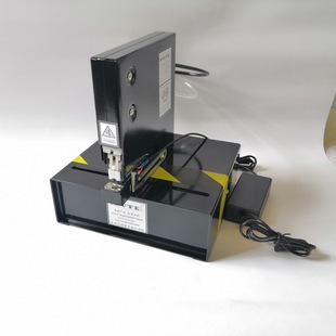 Single-head pneumatic touch automatic stapler tag card head blister case carton binding machine