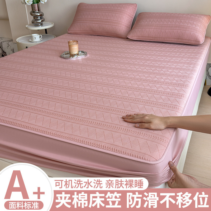 2025 New Fitted Sheet Quilted Mattress Protector Simmons Thickened Bed Cover Full Wrap Bed Sheet Anti-Dirt Cover Three-Piece Set