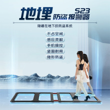 �����[��ʽ���b���I�T��EAS58Khz���Iϵ�y�S��ֱ���[�η��I�b��