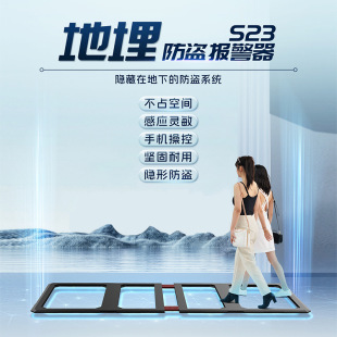 �����[��ʽ���b���I�T��EAS58Khz���Iϵ�y�S��ֱ���[�η��I�b��