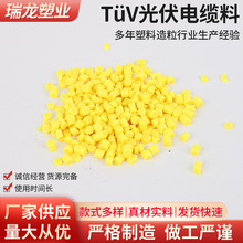 PVC늾���|�Ͼ�����ϩ�����|��ݗ�ս��o�u�͟�늾���|��