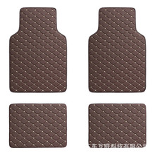 通用汽车脚垫亚马逊外贸跨境右舵车型通用脚垫四件套皮革脚垫厂家