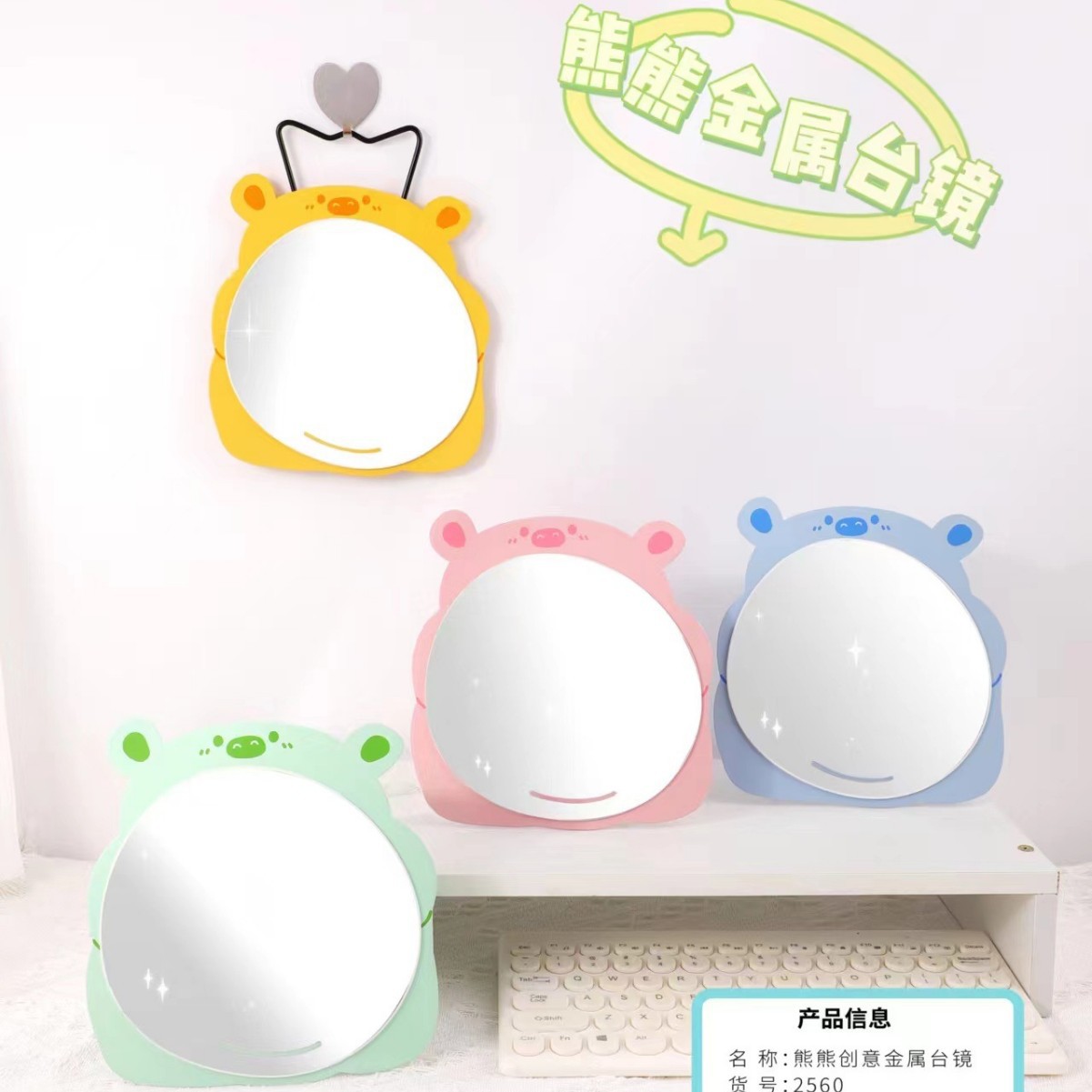 Al por mayor de metal dormitorio escritorio espejo creativo lindo simple Internet celebridad ins irregular maquillaje espejo