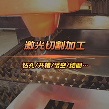 Ƥ���D���׼ӹ���Ƥ���ִ�����_�׼ӹ���Ƥ�ϼ��������ڏS��