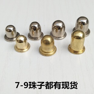 9mm������8mm���ɿ���s�܃ȶ�λ���鿨��7��~��V��䓽z���ɿ���