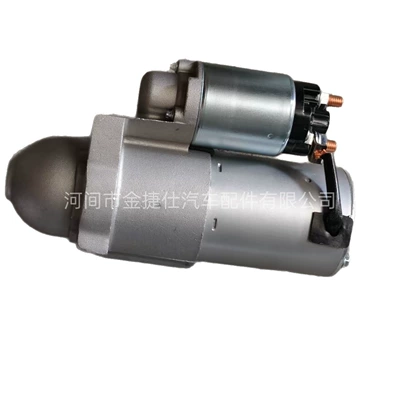 Starter and accessories 1.4Kw 12V for