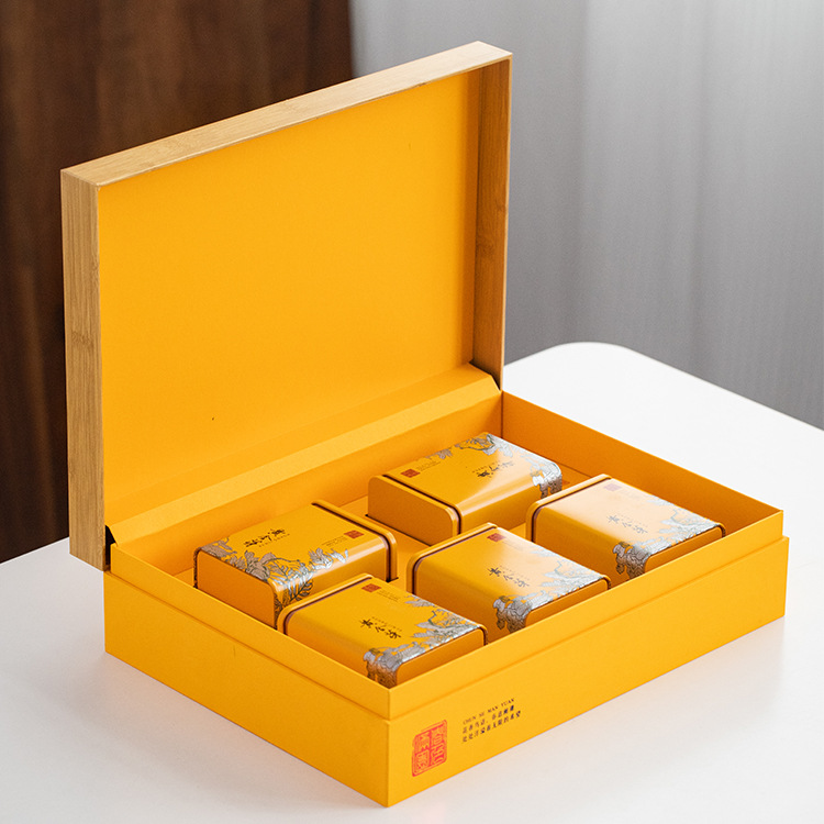 高档黄金芽茶叶包装盒空礼盒2两装半斤装天目湖安吉白茶礼盒空盒