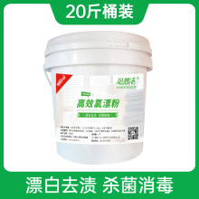 ��Ư�۴�Ͱ�b10����20��Ư�׷۾Ƶ��e�^ϴ�·��Ú�������ȥ�nȥ�S