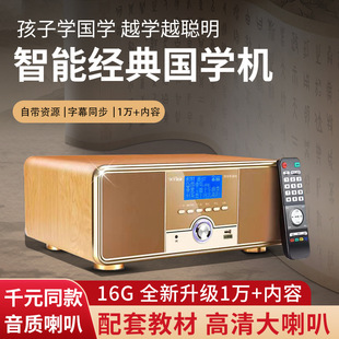 ���֪����W�C��Ļͬ����ͯ�W���C��̙C �x�CС�W�̲� ���C