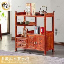 �tľ��ˮ�����o��̴��߅�����޻���ľ����뙻����ľ�����ʽ