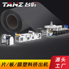 PSƬ�ĔD���C����Ѩ�P�ͺ��бP�������ܰ��bƬ�����a���O��S��