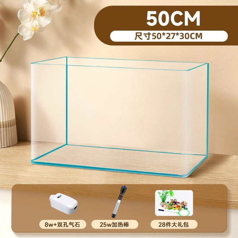 50CM 산소 가열 패키지